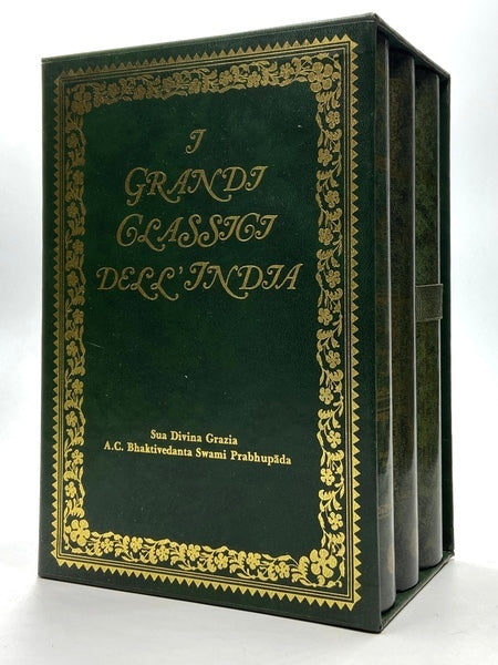 SRIMAD BHAGAVATAM - copertina