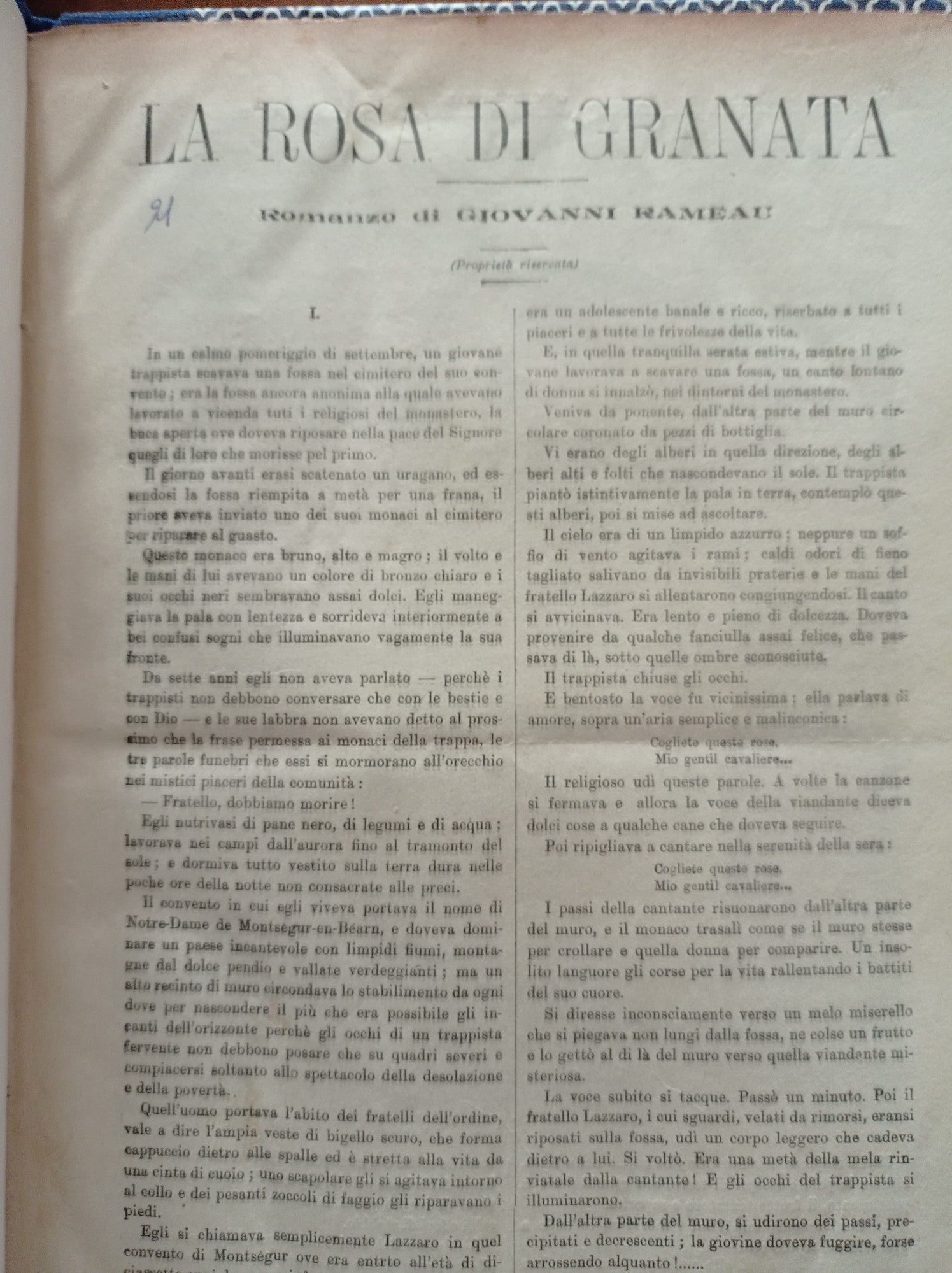 La rosa di Granata - copertina