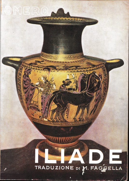 ILIADE - copertina