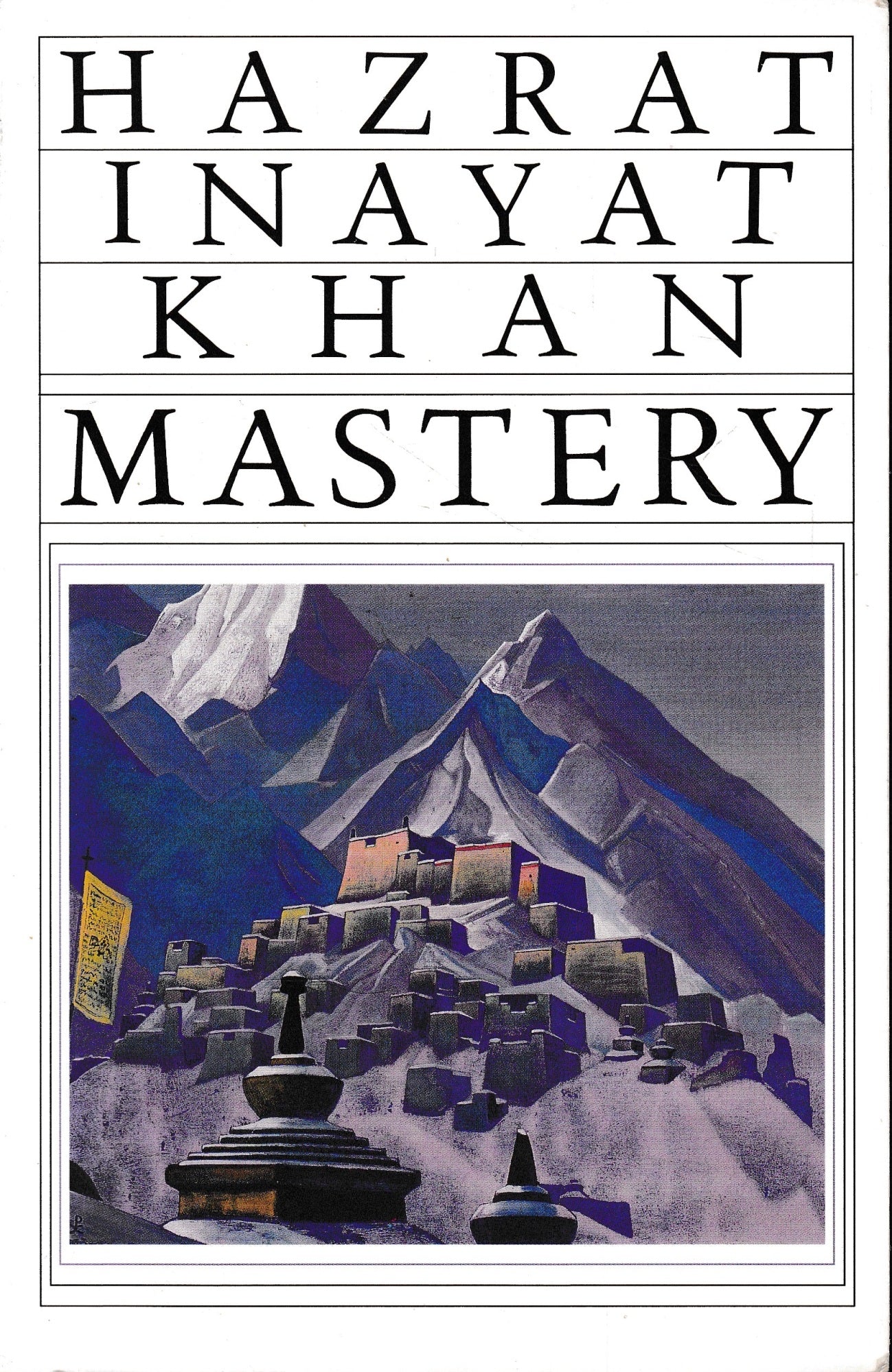 Mastery Through Accomplishment - copertina
