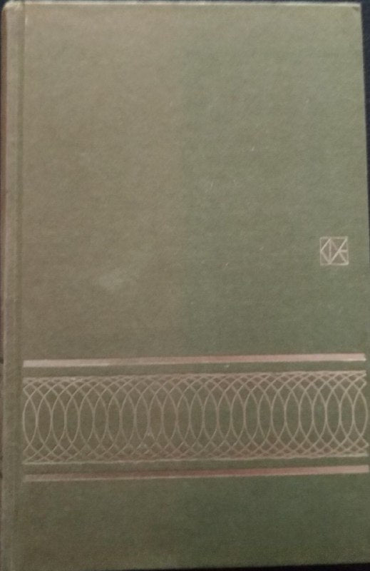 Poesie d'amore. Dell'Ottocento e del primo Novecento - copertina