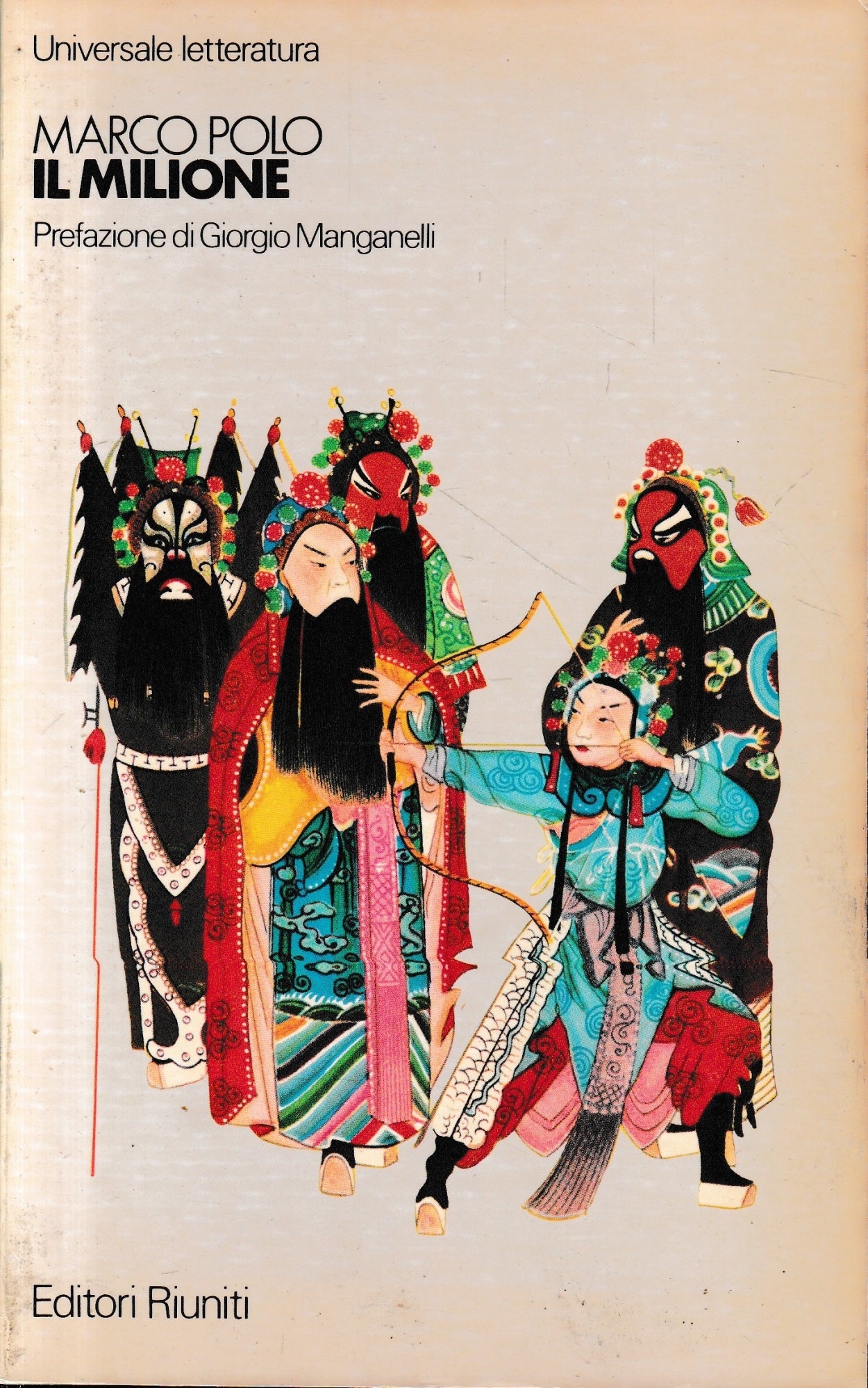 Il Milione - copertina