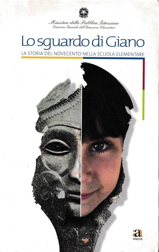 Lo sguardo di Giano - copertina