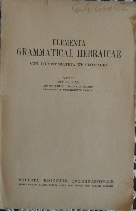 Elementa Grammaticae Hebraicae - copertina
