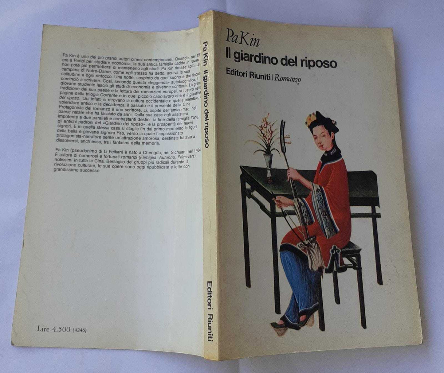 Il giardino del riposo - copertina