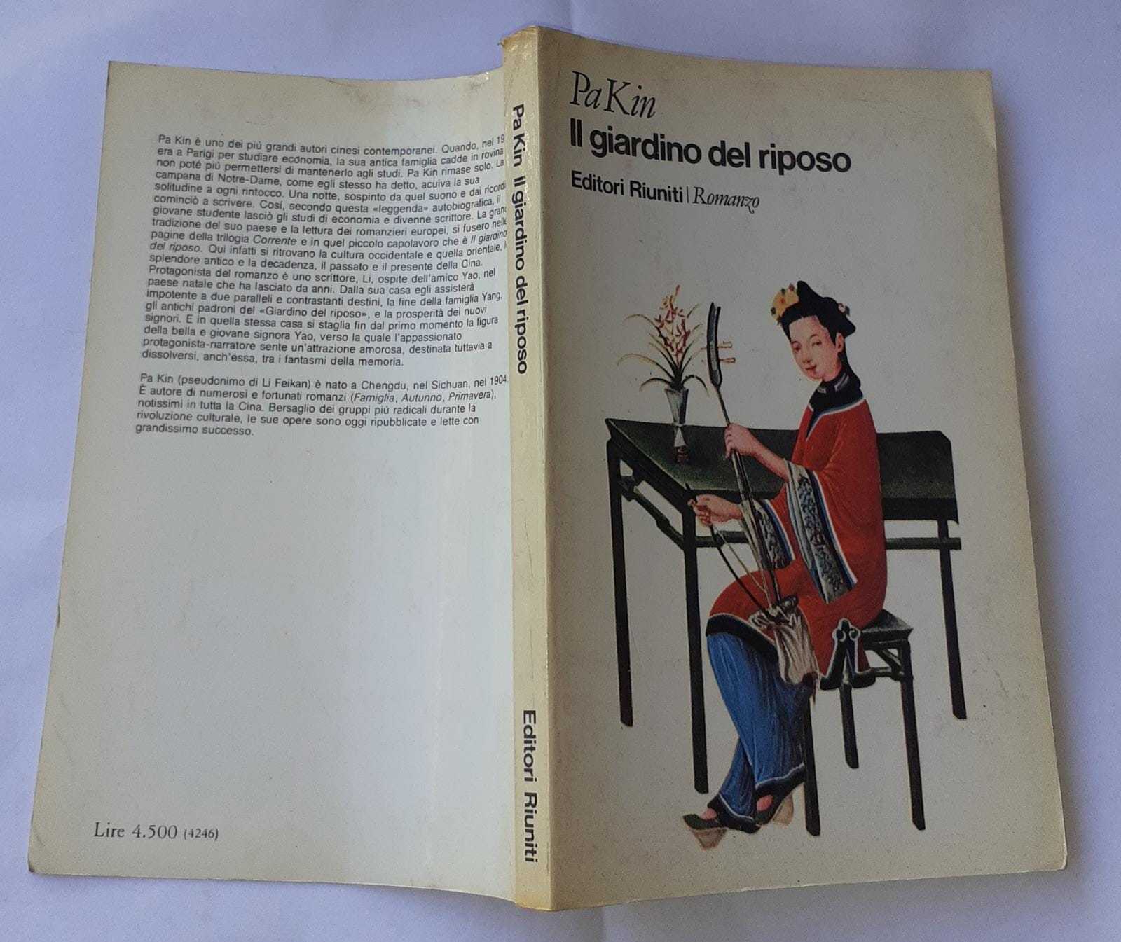 Il giardino del riposo - copertina