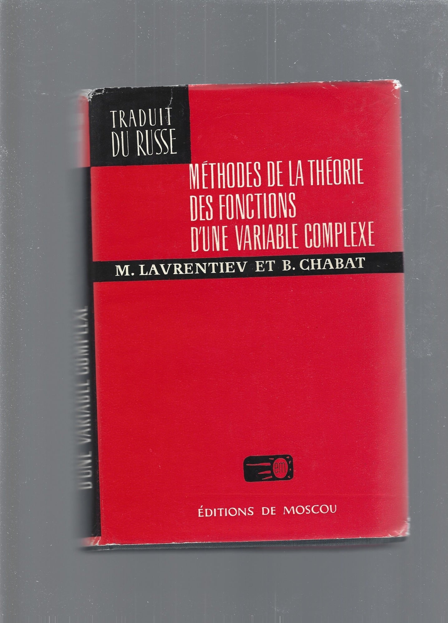 METHODES DE LA THEORIE DES FONCTIONS D'UNE VARIABLE COMPLEXE - copertina