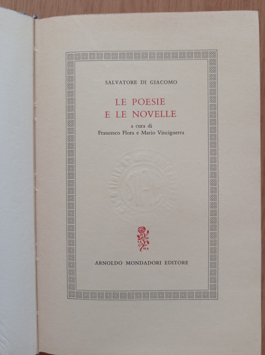 Il teatro e le cronache/Le poesie e le novelle - copertina