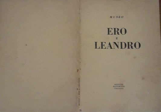Ero e Leandro - copertina