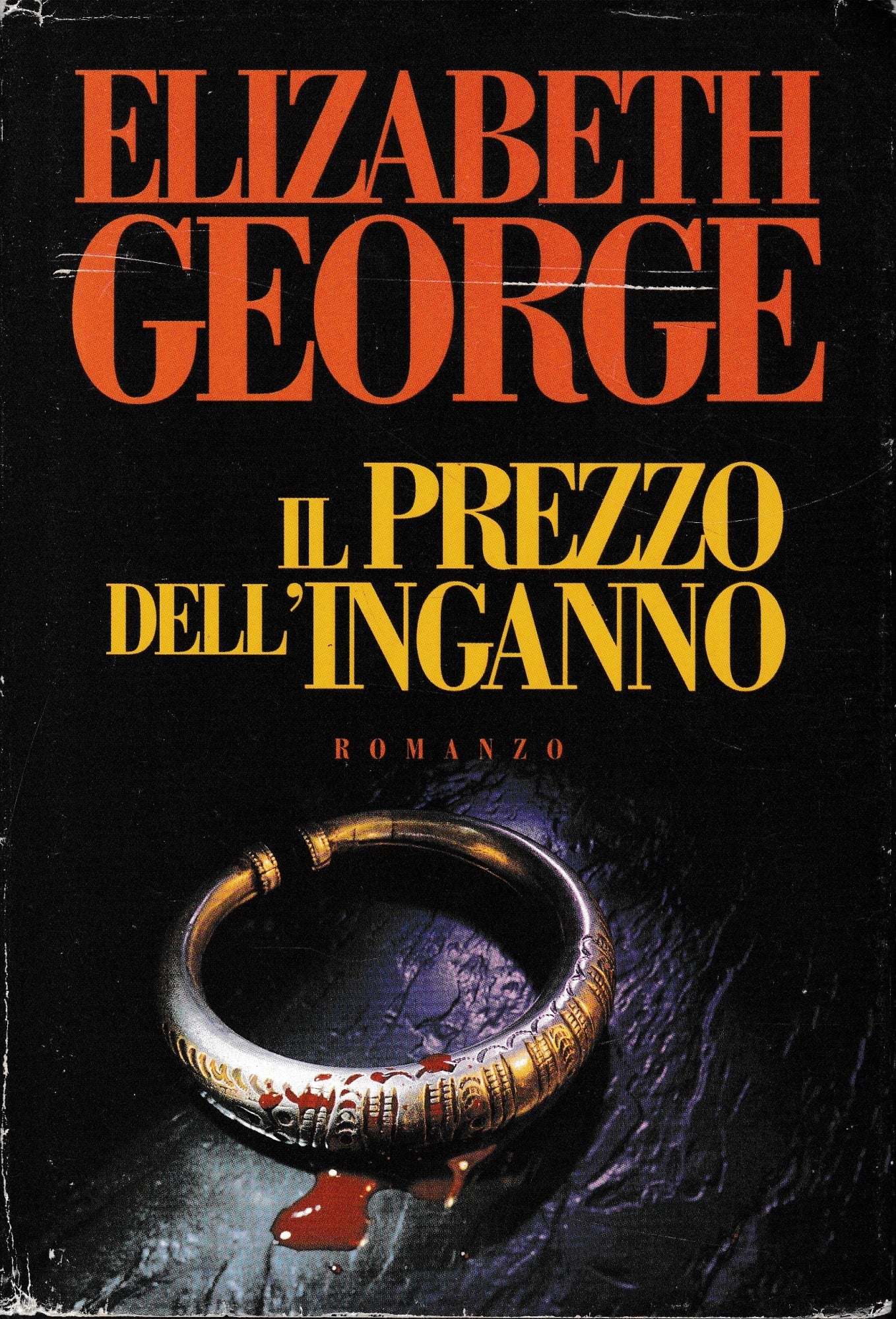 Il prezzo dell'inganno - copertina