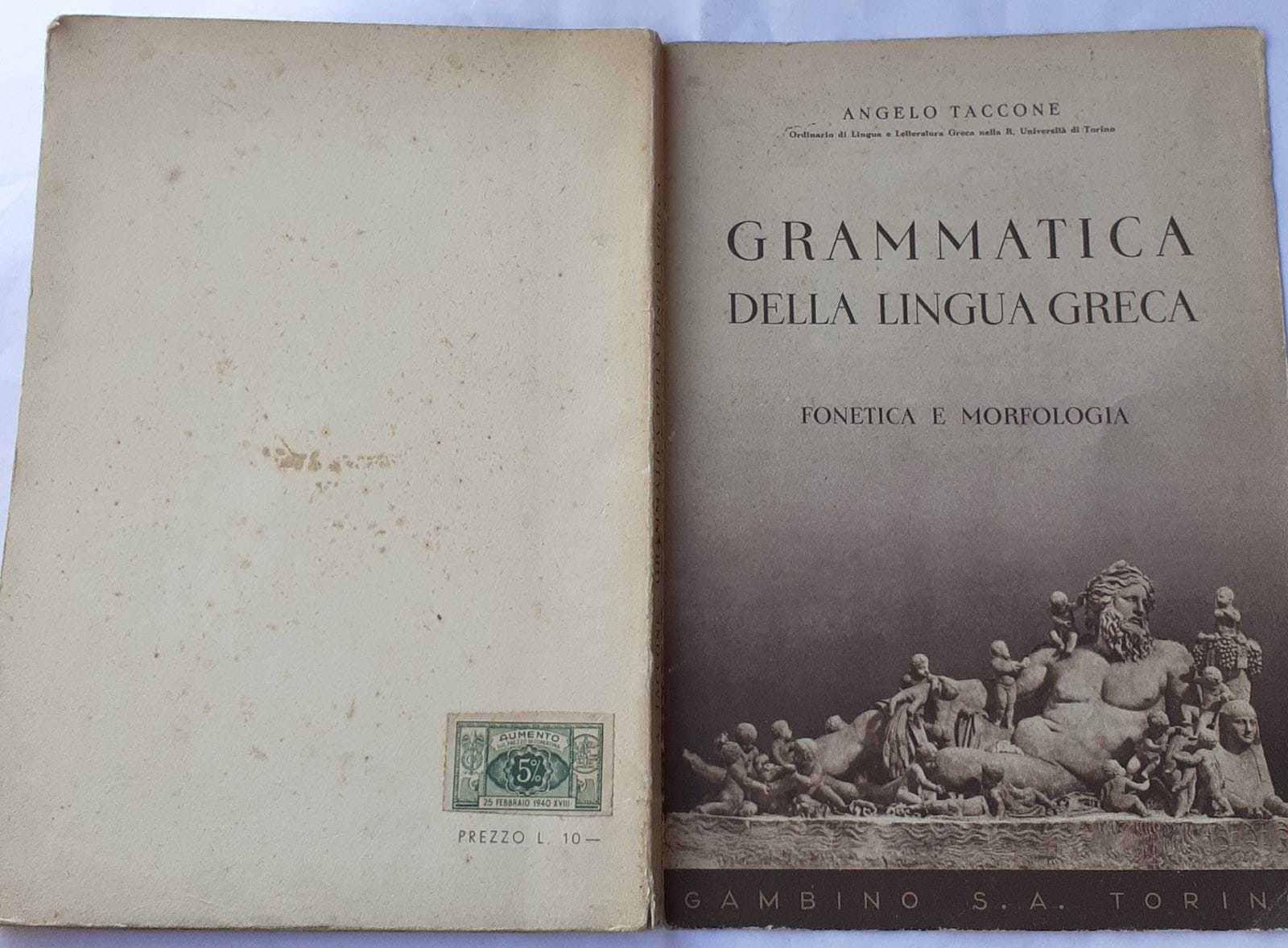 Grammatica della lingua greca. Fonetica e morfologia - copertina