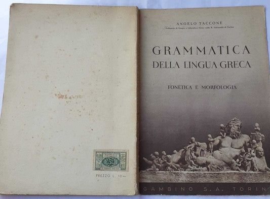 Grammatica della lingua greca. Fonetica e morfologia - copertina