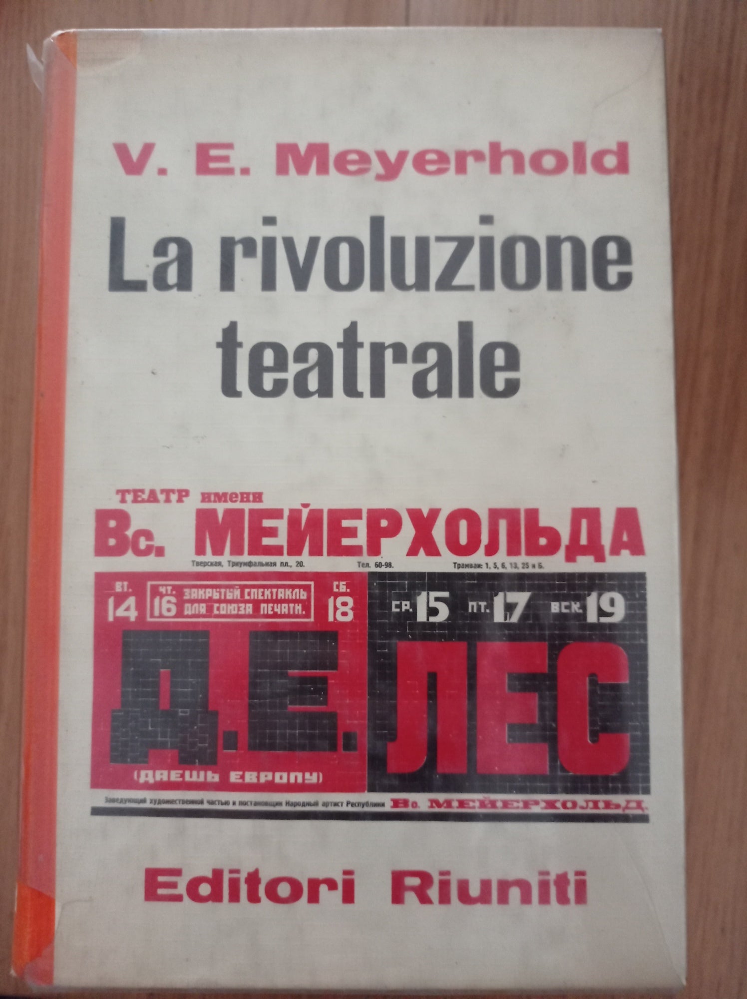 La rivoluzione teatrale - copertina