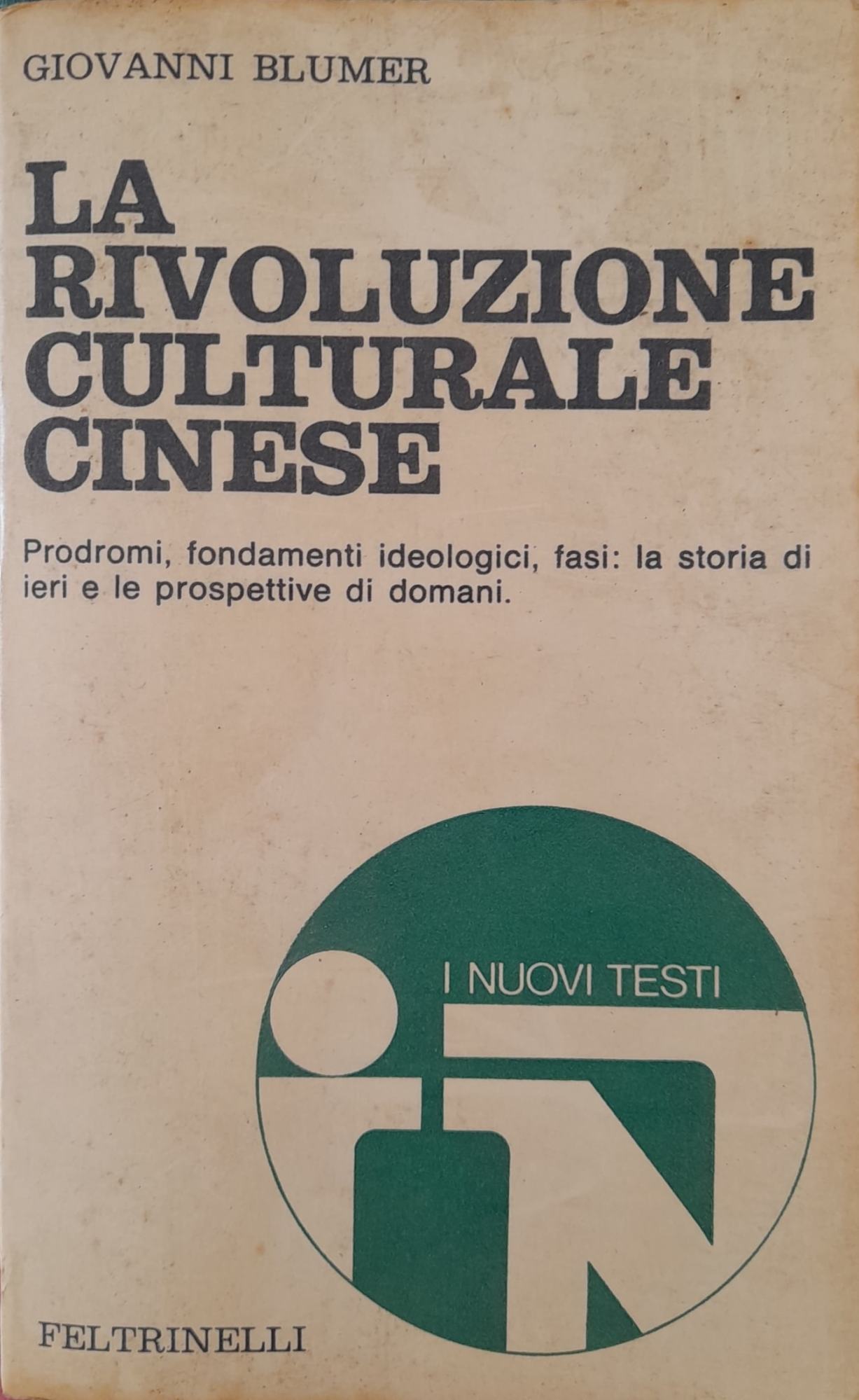 La rivoluzione culturale cinese - copertina