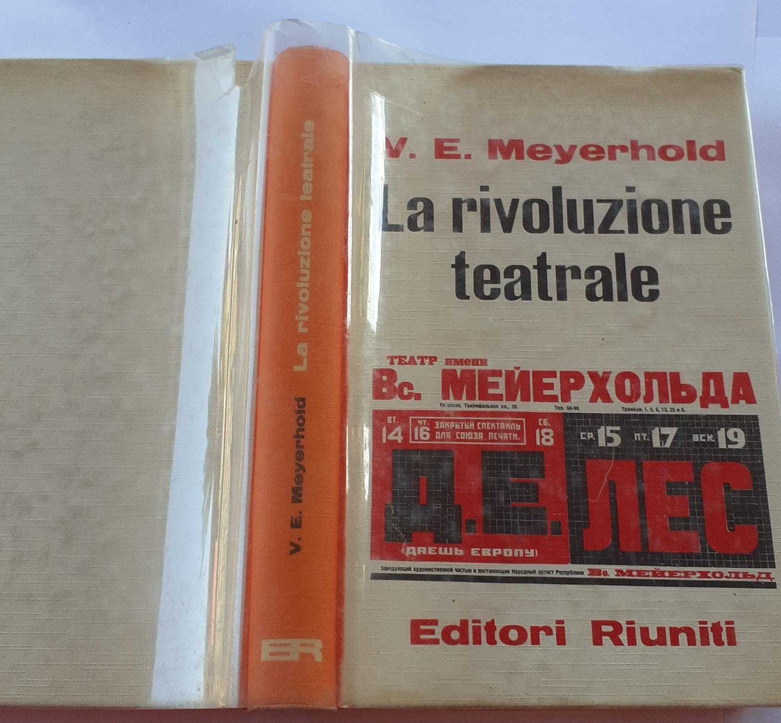 La rivoluzione teatrale - copertina