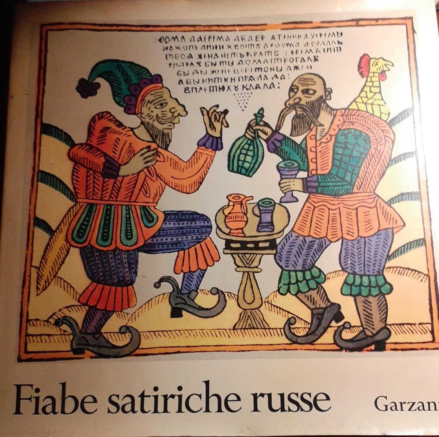 Fiabe satiriche russe - copertina