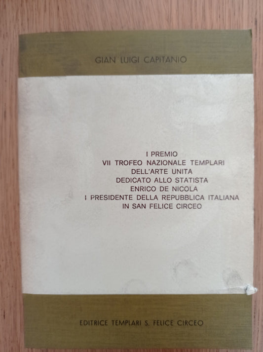 Dove quando .. dopo - copertina