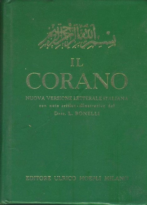 Il Corano - copertina