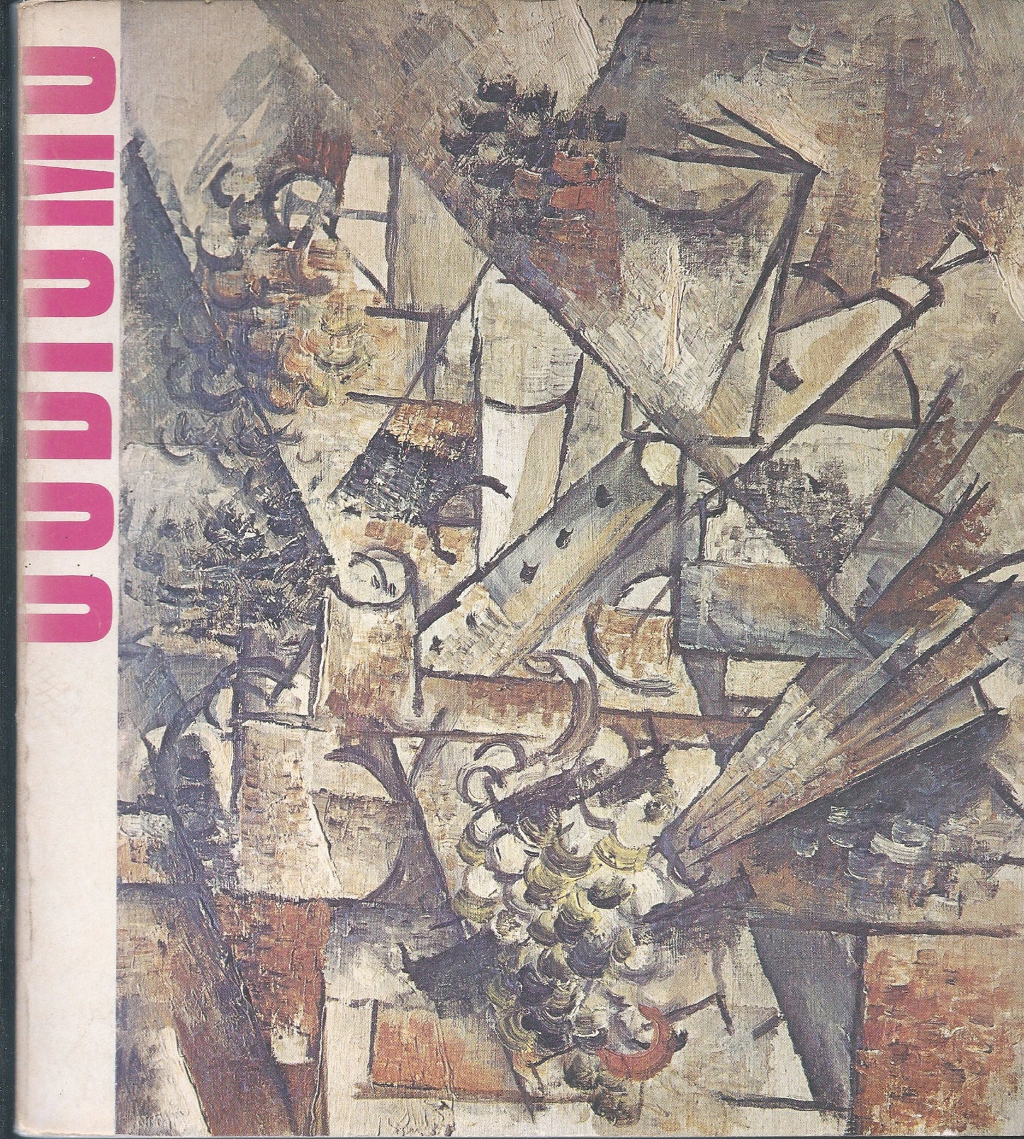 Il Cubismo - copertina