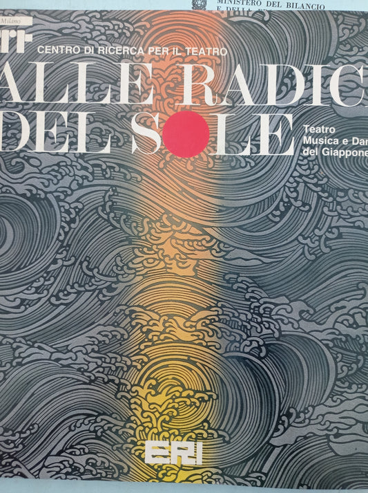 Alle radici del sole - copertina
