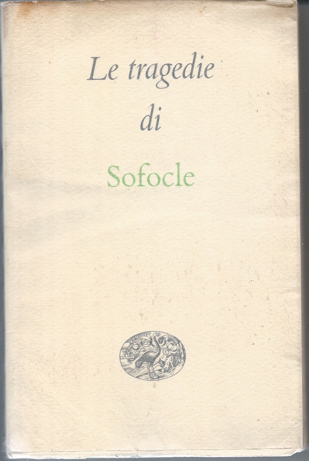 Le tragedie di Sofocle - copertina