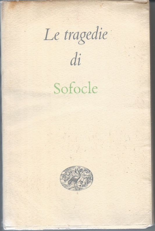 Le tragedie di Sofocle - copertina