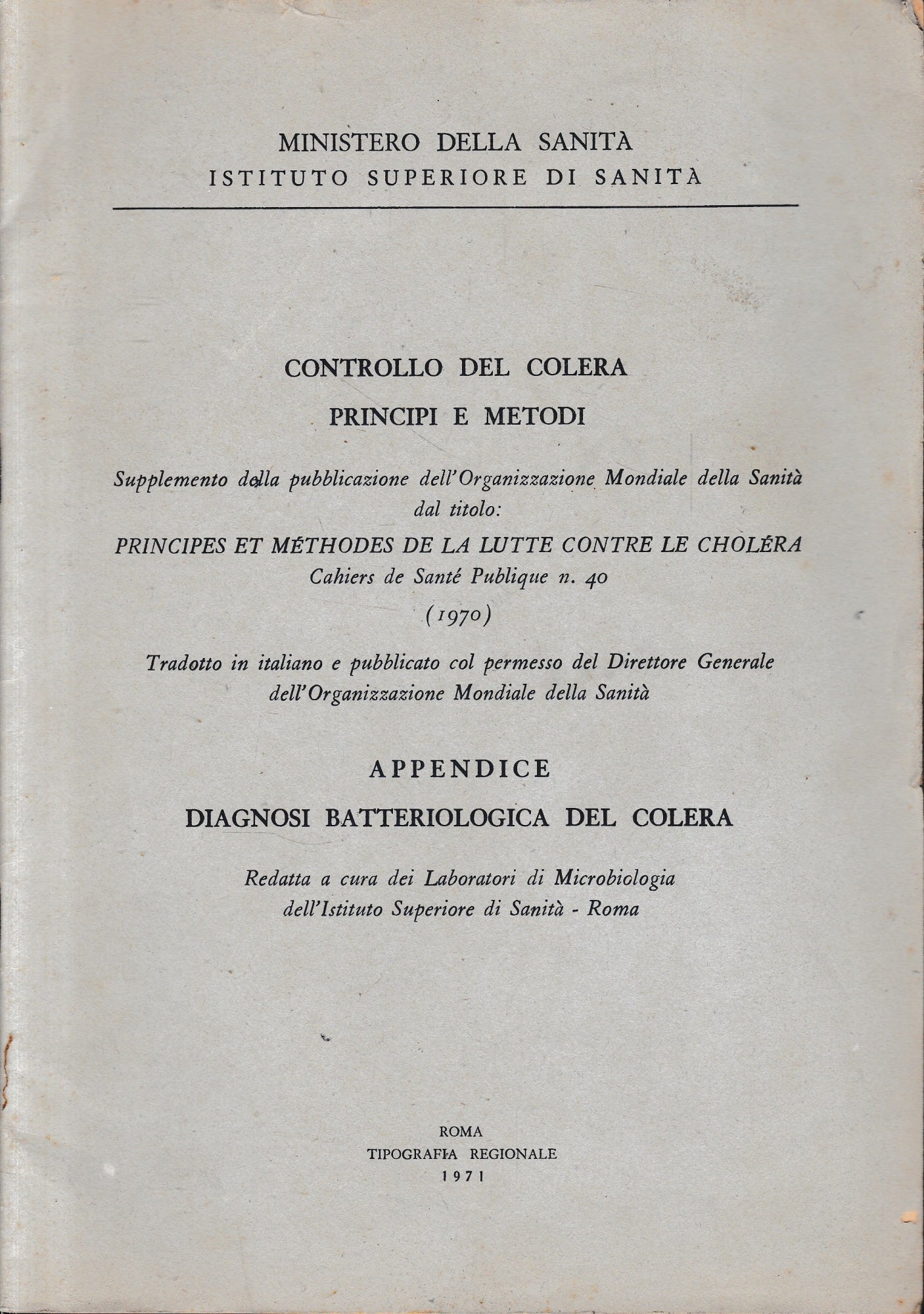 Controllo del colera. Principi e metodi - Appendice. Diagnosi batteriologica del colera. Supplemento - copertina