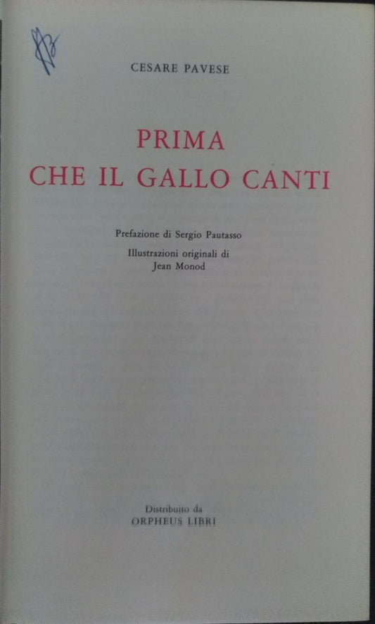 Prima che il gallo canti - copertina