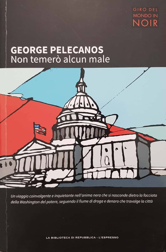 Non temerò alcun male - copertina