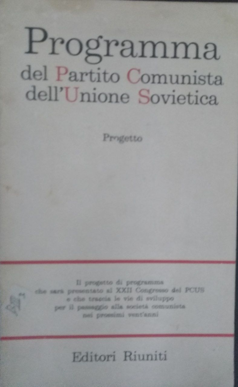 Programma del Partito Comunista dell'Unione Sovietica - copertina