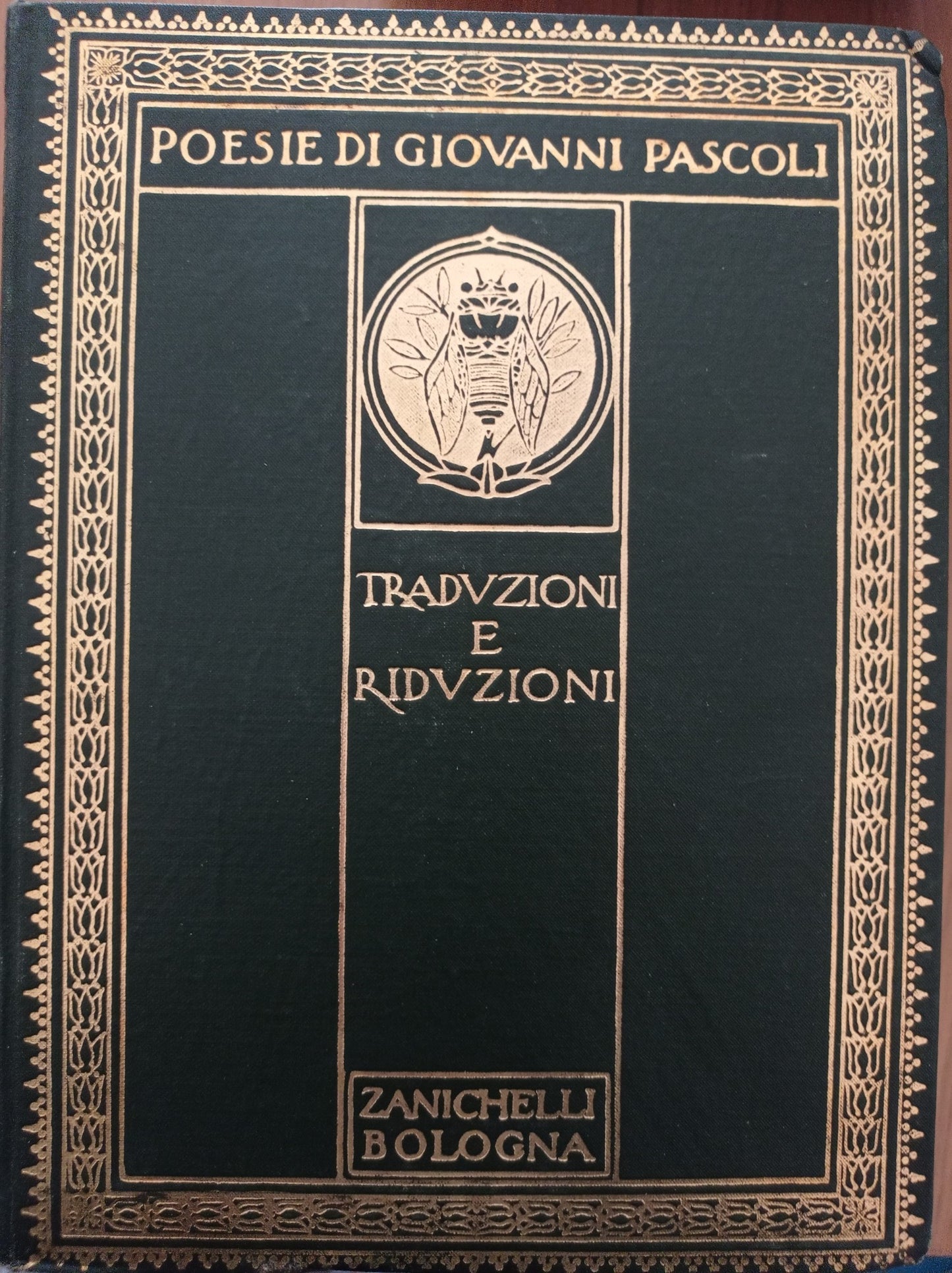 Traduzioni e riduzioni - copertina