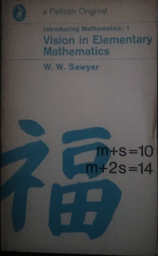 Introducing Mathematics: 1 Vision in Elementary Mathematics - copertina