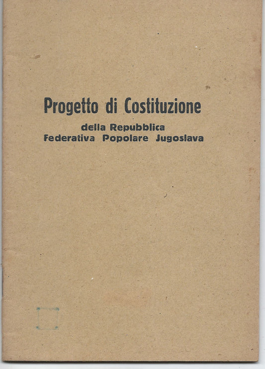 Progetto di Costituzione della Repubblica Federativa Popolare Jugoslava - copertina