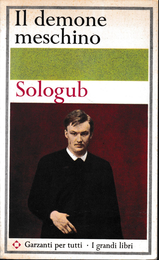 Il demone meschino - copertina