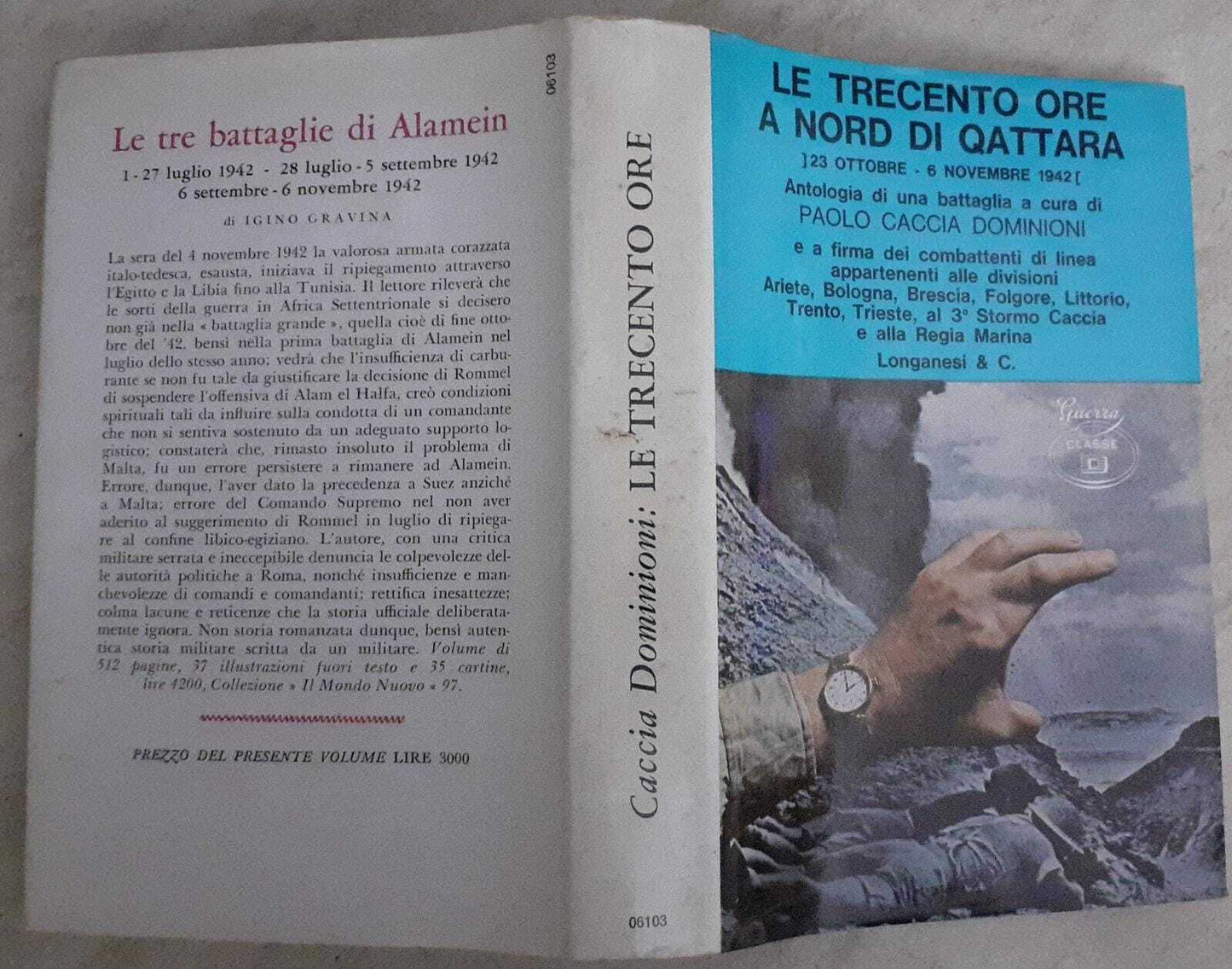 Le trecento ore a nord di Qarrara (123 ottobre-6 novembre 1942) - copertina