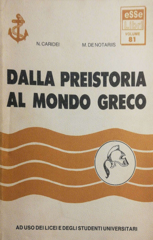 Dalla preistoria al mondo greco - copertina
