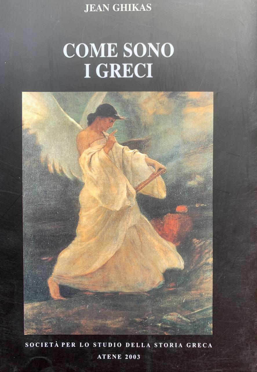 Come sono i Greci - copertina