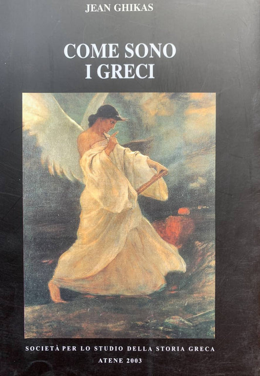 Come sono i Greci - copertina