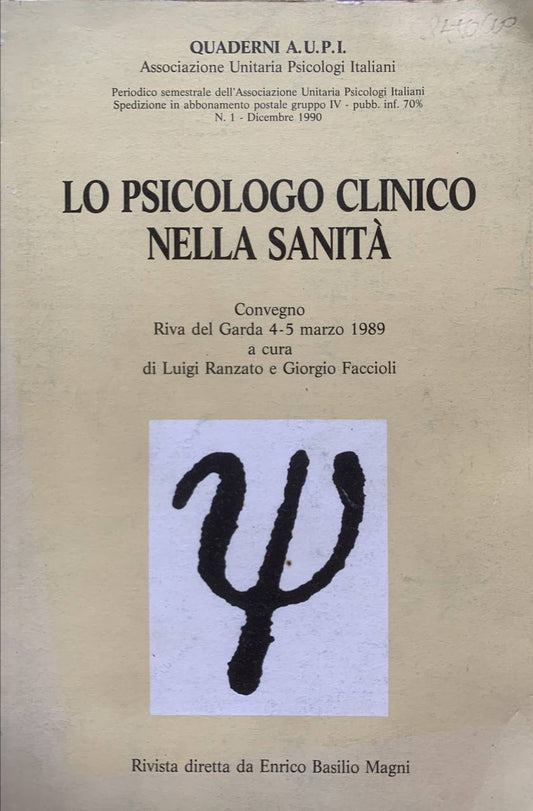 Lo psicologo clinico nella sanità - copertina