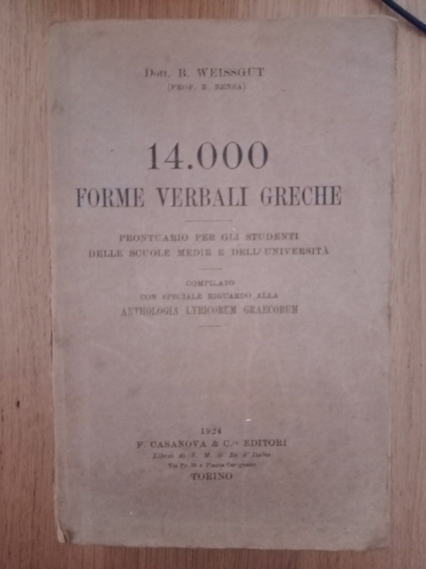14.000 forme verbali greche - copertina