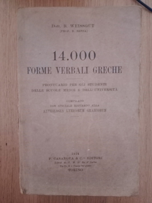 14.000 forme verbali greche - copertina