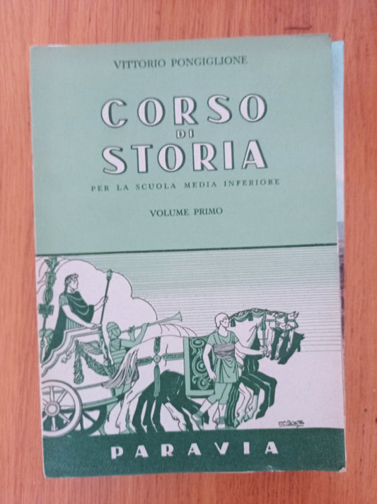 Corso di Storia Vol.I - copertina