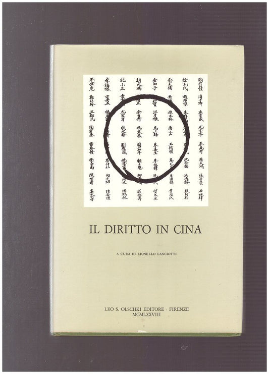 IL DIRITTO IN CINA - copertina