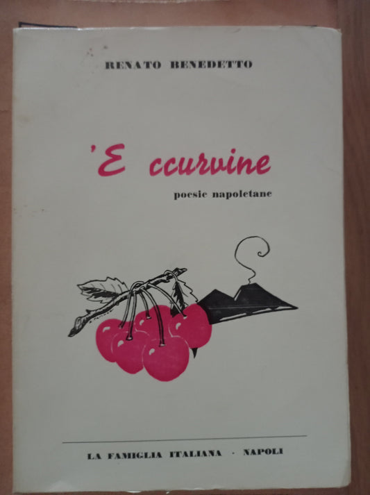 'E ccurvine - copertina