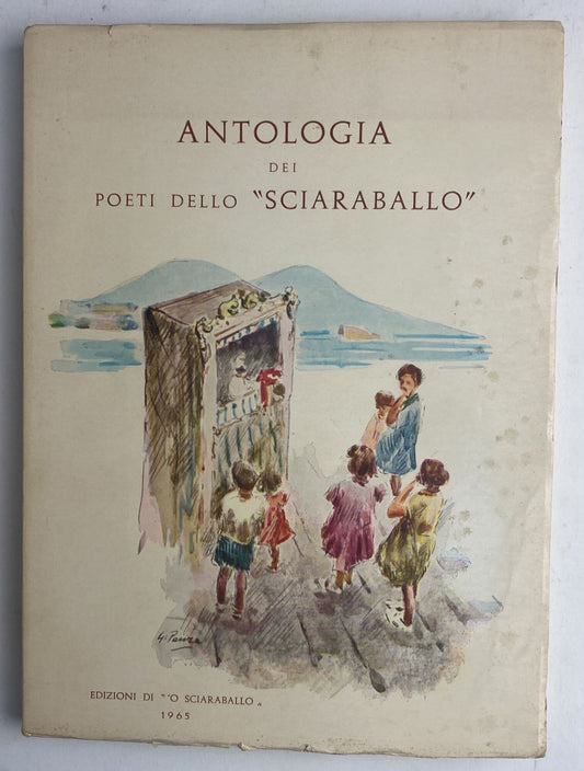 Antologia dei poeti dello "Sciaraballo" - copertina