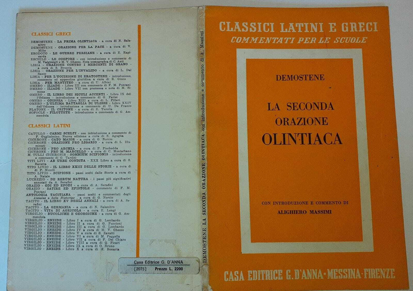 La seconda orazione olintiaca - copertina