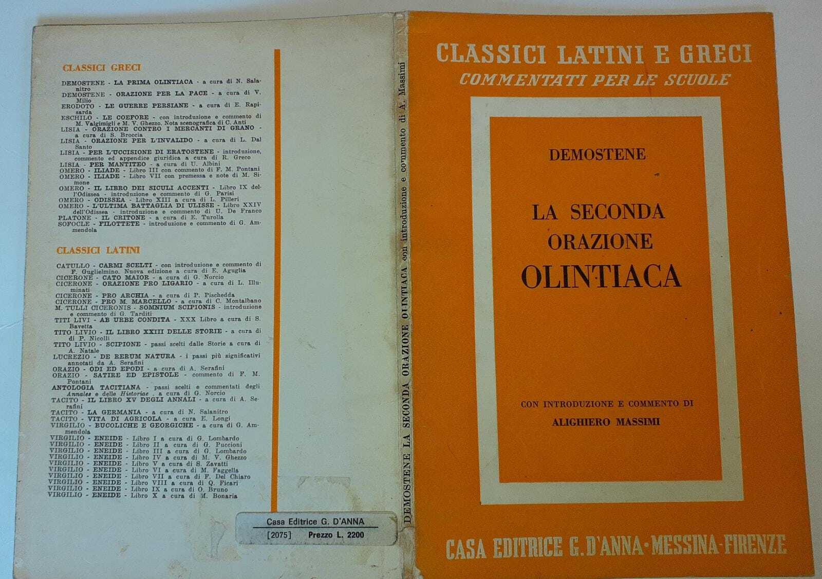 La seconda orazione olintiaca - copertina