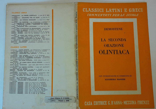 La seconda orazione olintiaca - copertina