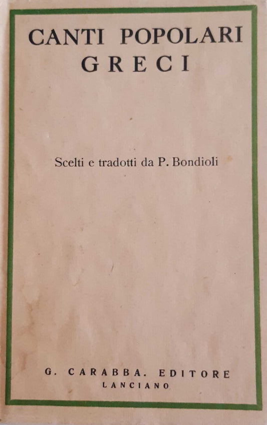 Canti popolari greci - copertina