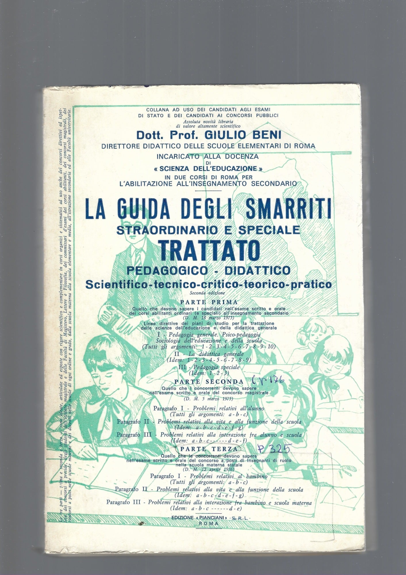 LA GUIDA DEGLI SMARRITI - copertina